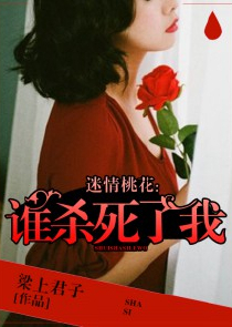 我，歌神