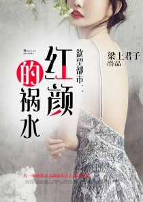 最好看的中国文学小说排行榜