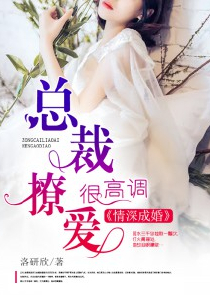 云烟飘渺诛魔台