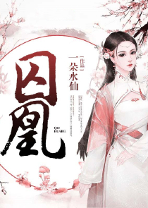 魔道祖师无cp同人