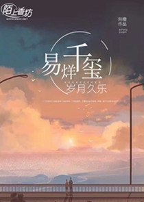宠物小精灵内购免费
