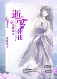 假如穿越到魔道祖师【快穿】