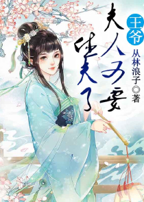 灼眼之同人