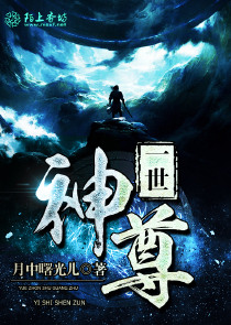 唐末：乱世纷争