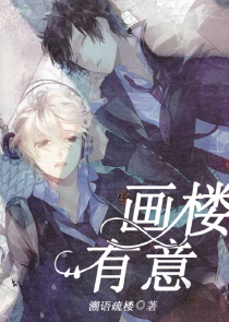 他是星空万里by江小绿