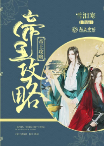 大案要案偵破紀實