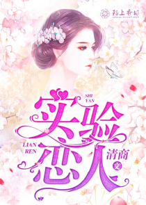 九州灵宿传