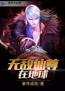云顶光明装备怎么获得