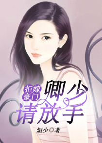 女主角赵雅芝小说