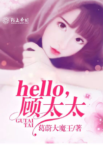 小说不可抗力的结局be