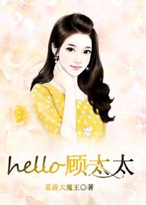 转职当天，我成了最强剑圣莱傲天