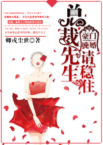 封神演义65全集