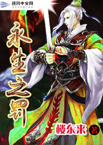 八零娇娇妻