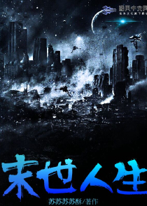 还珠之帝心欢瑜