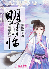 狼行成双同类型文