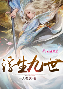 神医小农女