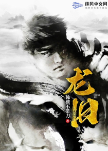 雷佳博士生老师是哪个