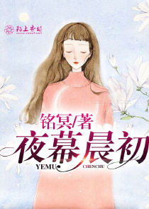 男主深情暗恋女主