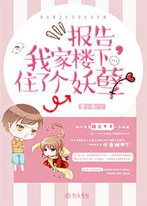 放开我…求求你了