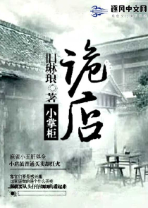 我是一座法师塔