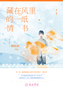 tfboys之与四叶草邂逅