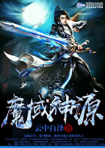 裸色視頻免費網站