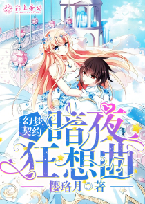 清晨时