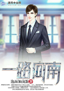 乖女水多H