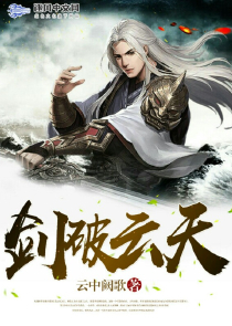 重生之我姐姐是首富