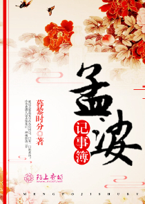 重生：我天后老公的身份差点曝光了