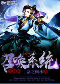 无尽战偶：开局创造老天师！