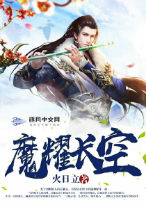 刑名小师爷