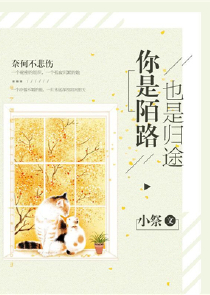 猴王传上全集