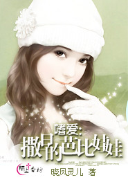 相奸遊戲1