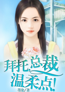 中关村智友天使学院