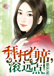 全球三国：我不小心合成了方天画戟
