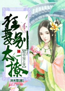 重生之我是后羿