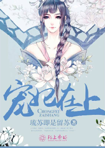 最后还是选择爱你