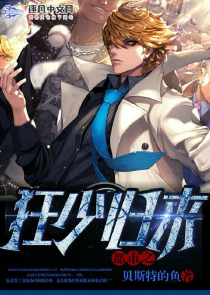 为你伤自己的心
