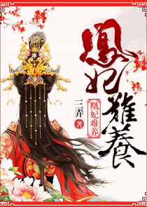 陈若轩