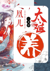 快捕小说阅读器下载