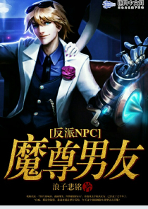 Moba：小狗，滚回去补兵！