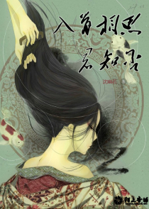 农门娇女将军来耕田