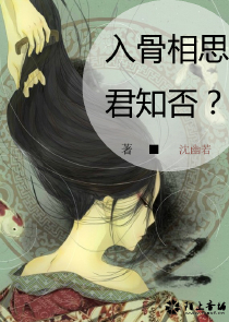 KO和美人师兄