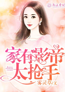 大柳树湾