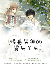 武俠古典區