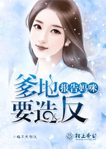 重回九零年代