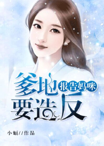 我在玄武背后建城