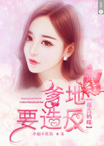 疯了！这叫捉妖！这不是秒杀吗？