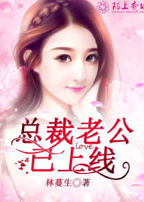 我在虚拟游戏中修仙
